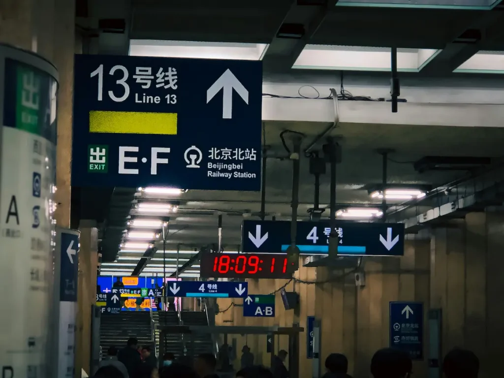 Subways in China are clean and best to use for intercity travel. 