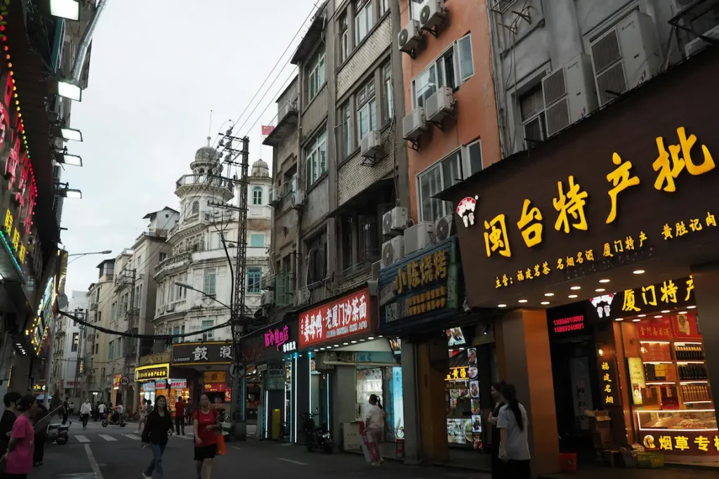 Beijing and Shanghai supermarkets