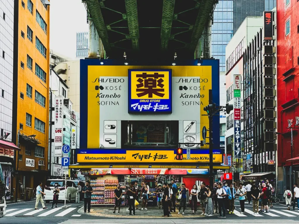 Japanese is everywhere in Tokyo, but English headlines are possible