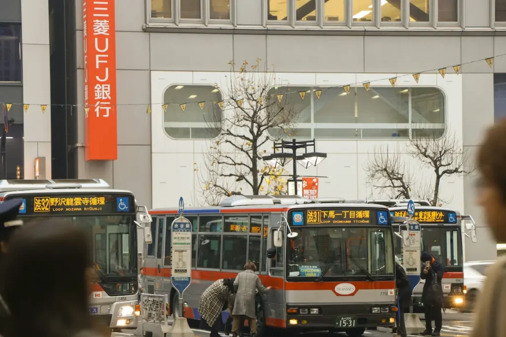 Scanning the information is best to communicate in Tokyo