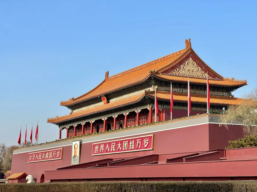 Tiananmen Square in Beijing