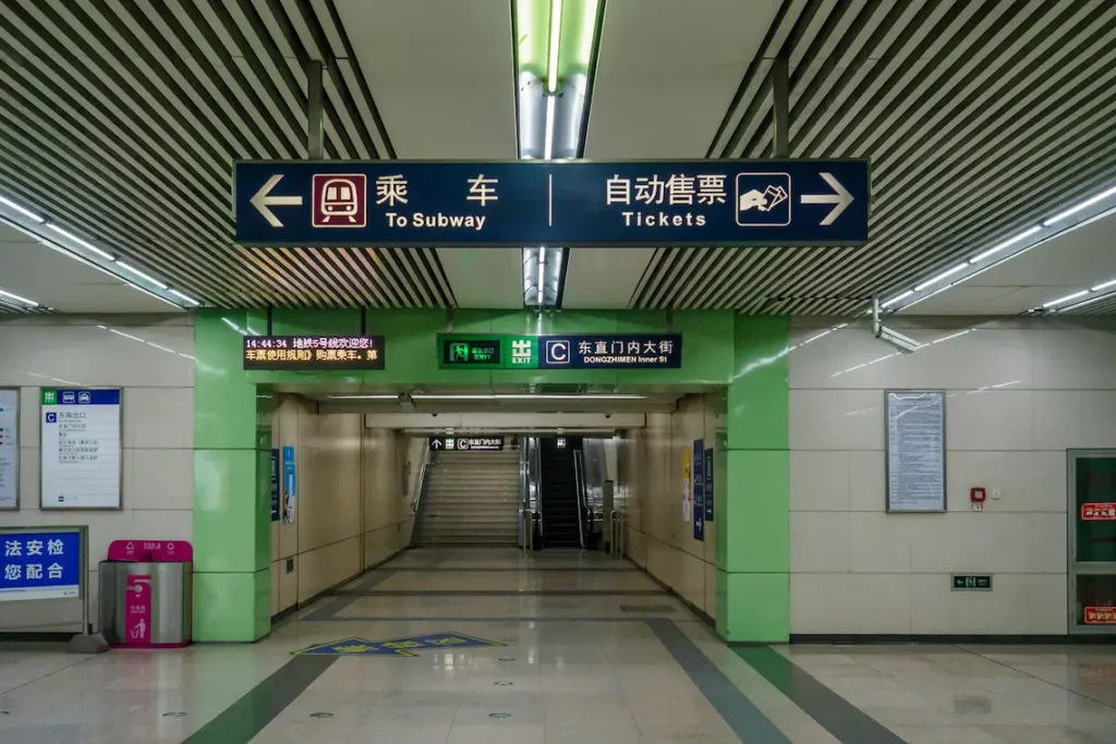 Chengdu’s subway system is surprisingly massive