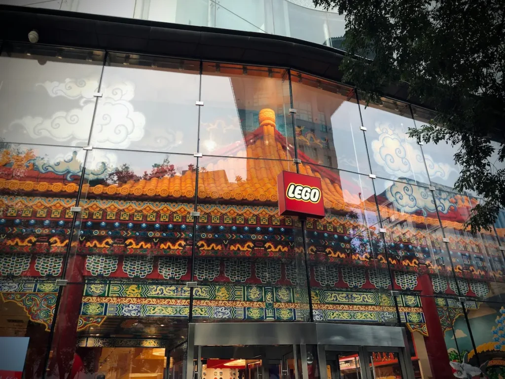 The front view of Legoland Osaka, Japan, the indoor play space that is perfect when the weather doesn’t cooperate.
