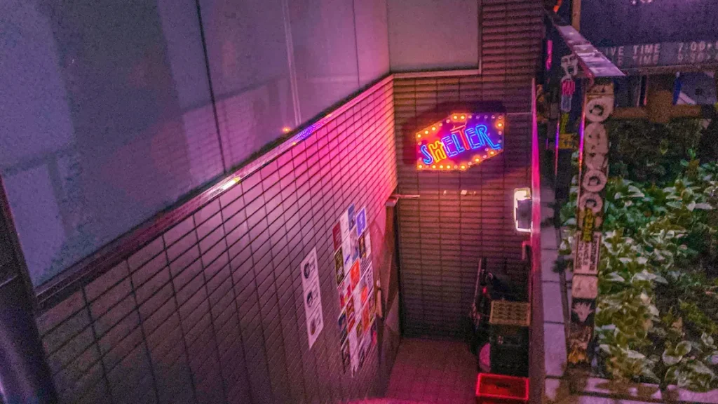 Karaoke Rooms, Tokyo (Surprise Hit for Shy Kids)