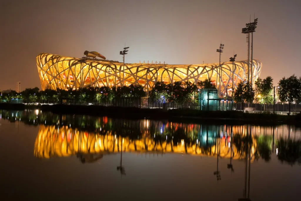 Bird's Nest Building of the Beijing Olympic Park