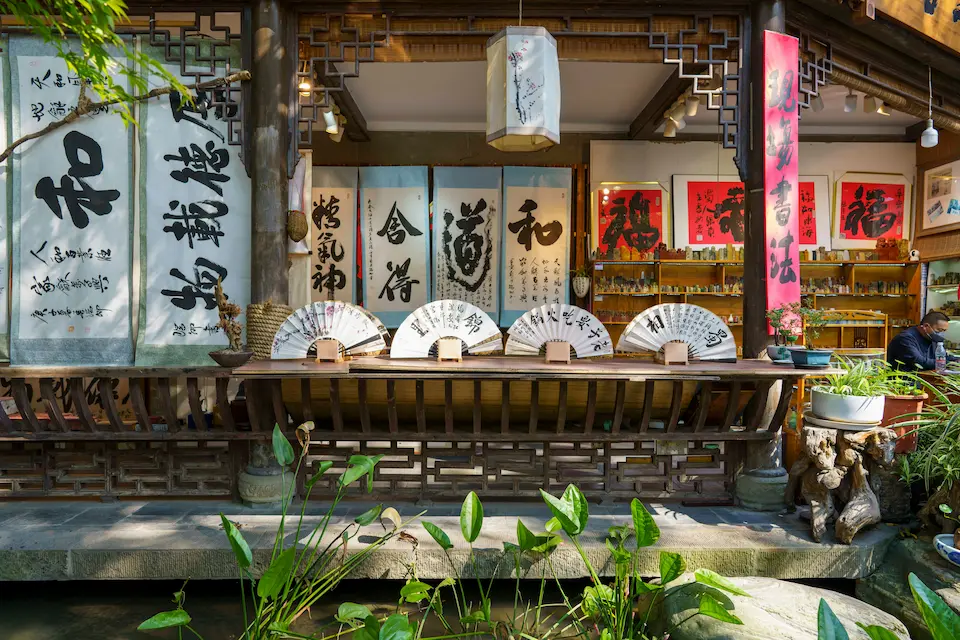 We explored these historic alleys. Wide & Narrow Alleys (Kuan & Zhai Xiangzi) of Chengdu with kids