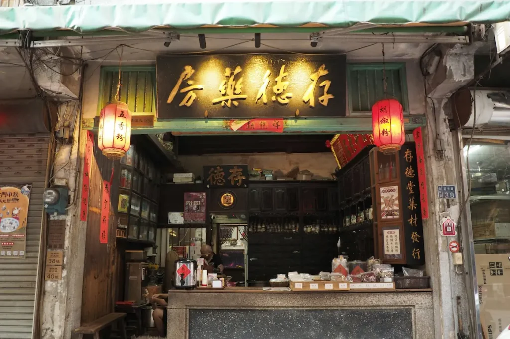 Tianjin has plenty of cafes and bakeries