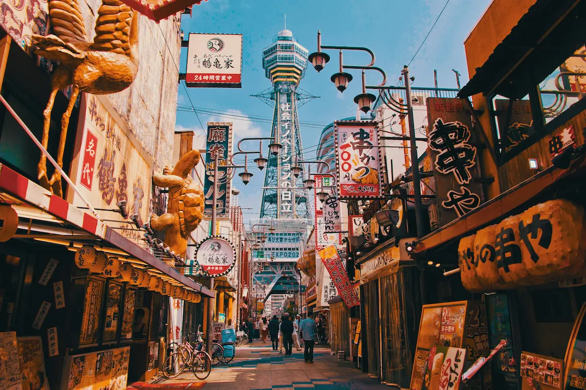 Osaka with kids
