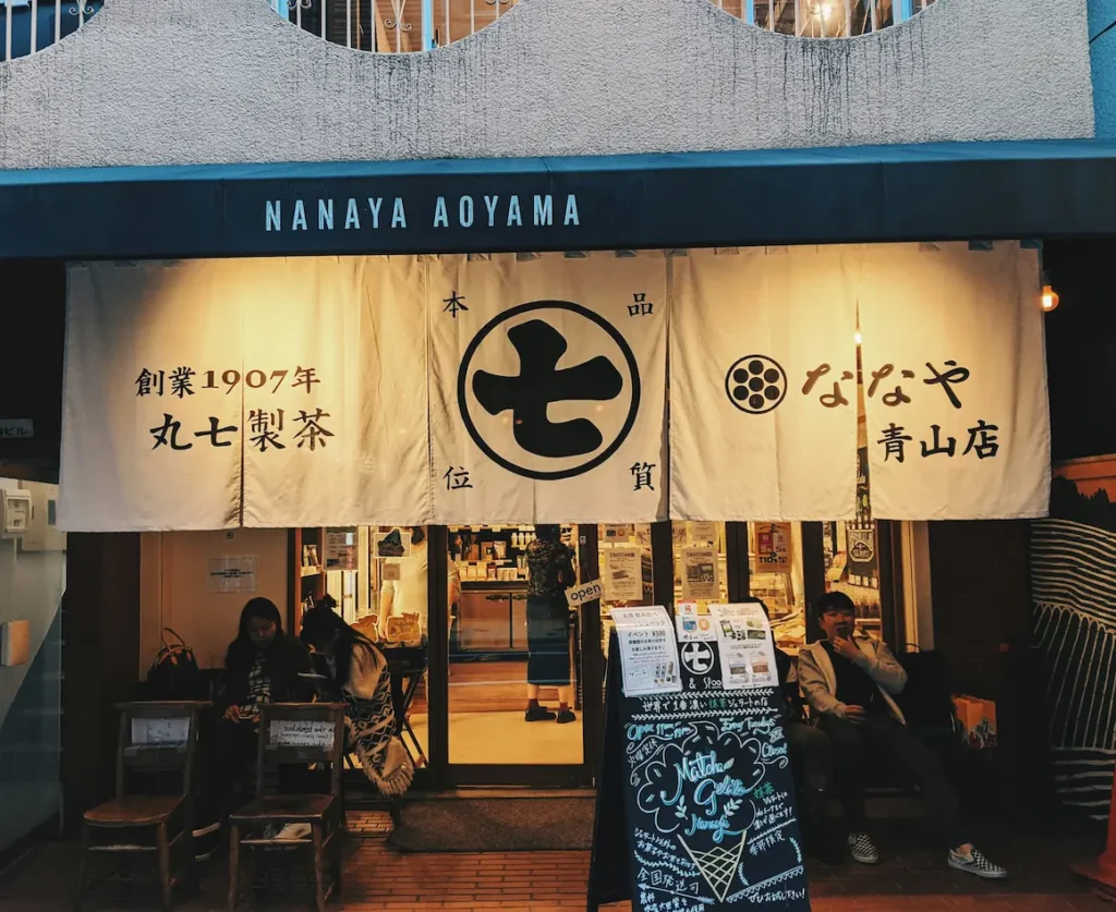 Aoyama Flower Market Tea House best for kids in Tokyo.