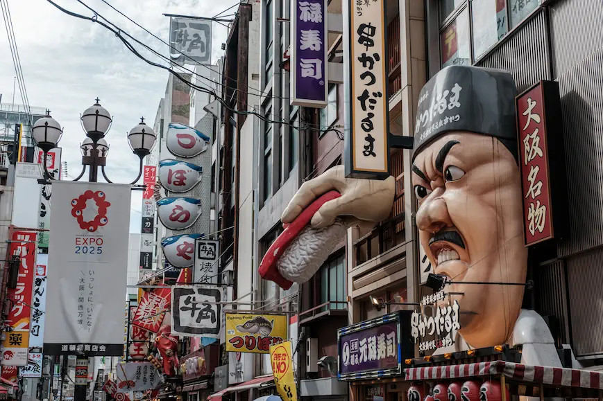 Dontonbori's famous, Osaka food street