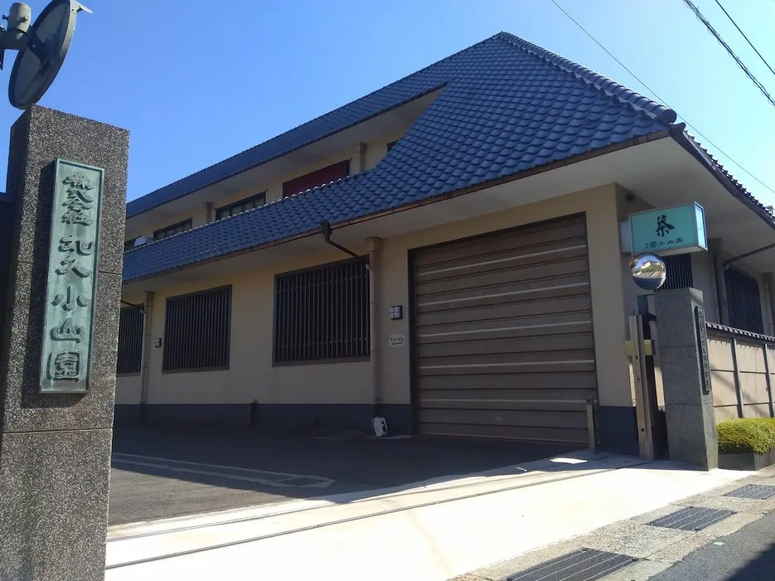 Marukyu Koyamaen Main Plant is the most popular cafe chain in Uji.