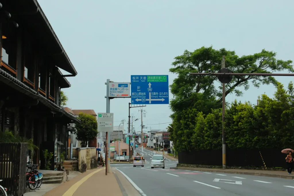 Nara is a calming city after tourists leave after a day trip; it's best to stay for the budget families