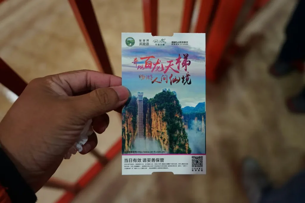  Tickets for the National Park of Our Spring Experience in Zhangjiajie with two kids