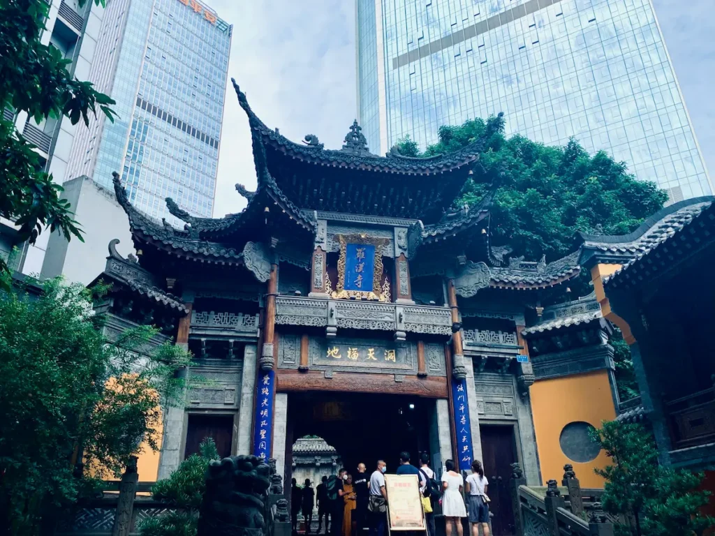 Luohan Temple, one of the oldest Buddhist temples in Chongqing. Tucked between glassy skyscrapers
