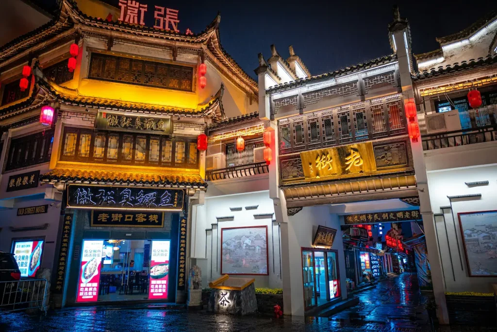 The neon light view of Zhangjiajie city. 
