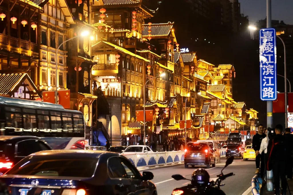 Chongqing is a unique, vertical city with lots of charm.