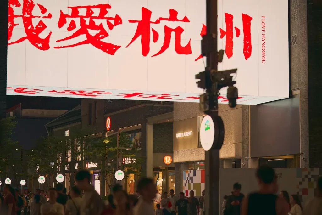 Wulin Night Market in Hangzhou with kids.