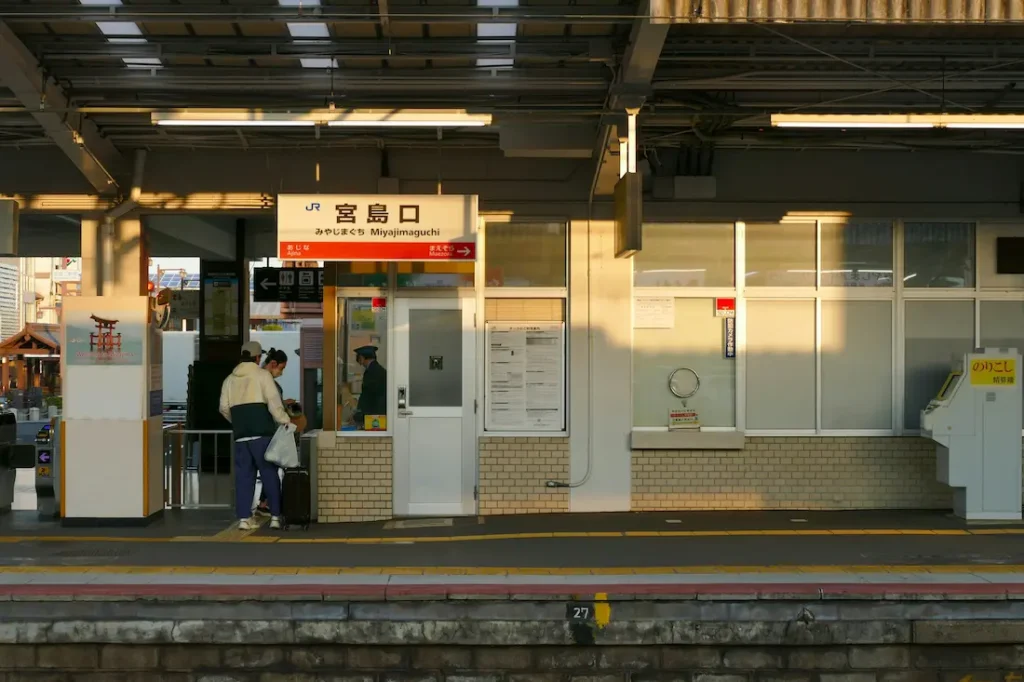 Buy your rechargeable smart card for Japanese trains at the stations. 