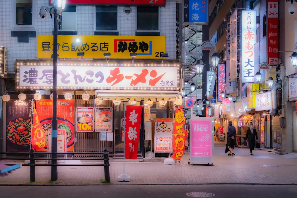 The streets of Tokyo are busy but interesting to explore with kids. 