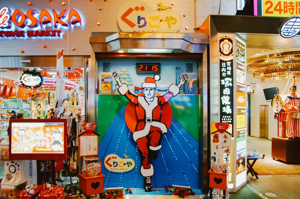 Dotobori Street has amazing street fun for kids also. 