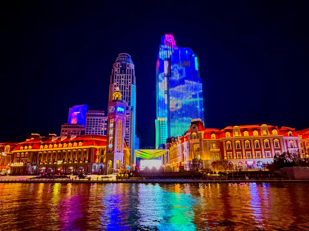 The glowing Tianjin city view at night. 
