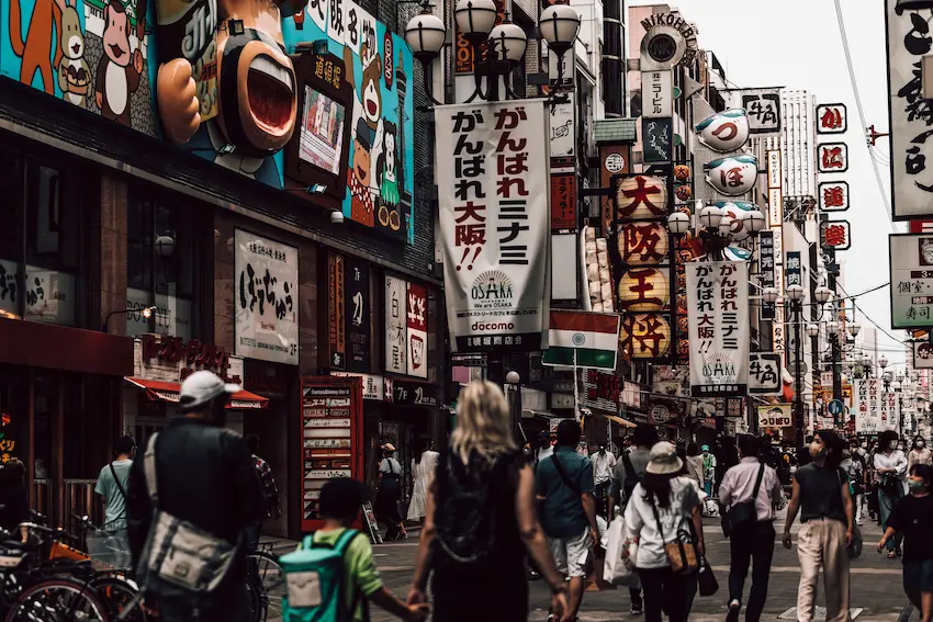 Children taking a break during a family trip to Japan