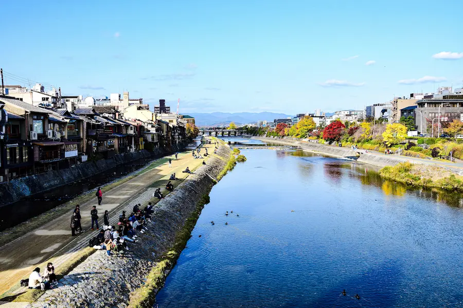 Autumn foliage in Kyoto Japan